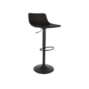 gas lift adjustable faux leather bar stool